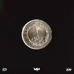 دانلود آهنگ دوزاری از معراج تهرانی